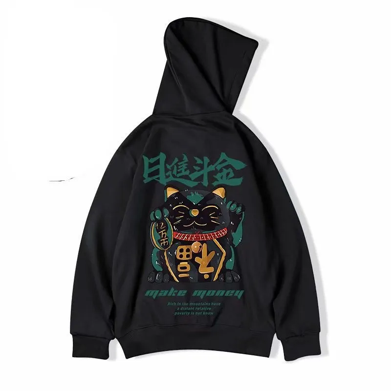 Men Sweatshirts Hip Hop Loose Sweater Men Trendy Coat