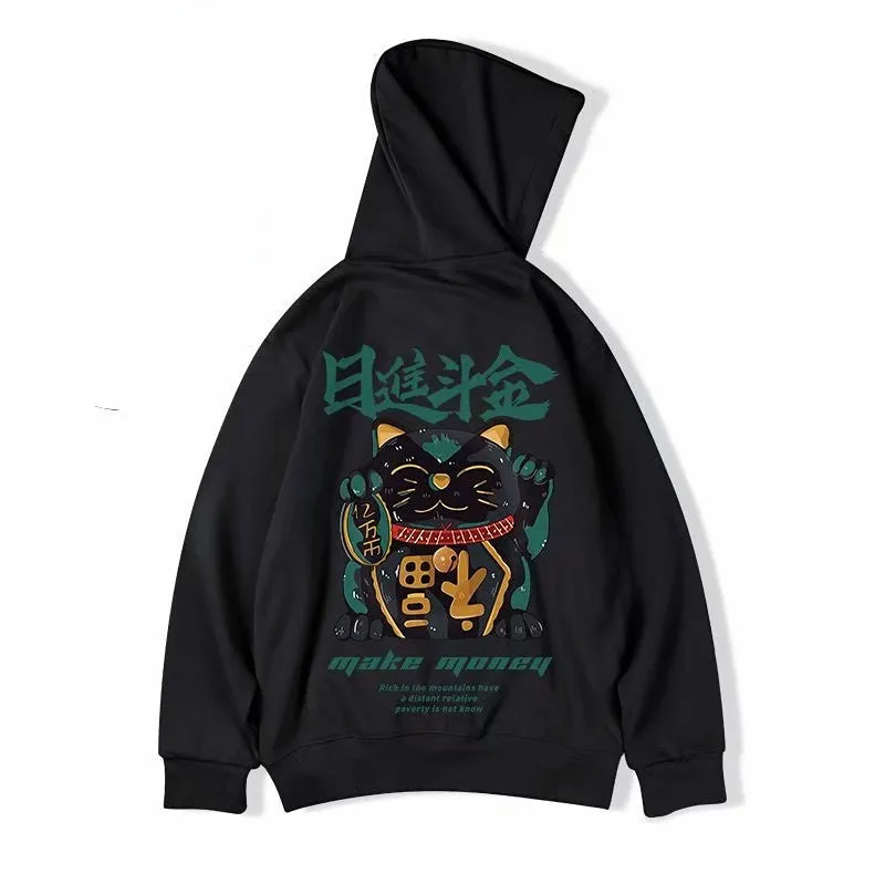 Men Sweatshirts Hip Hop Loose Sweater Men Trendy Coat