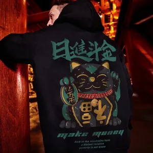 Men Sweatshirts Hip Hop Loose Sweater Men Trendy Coat