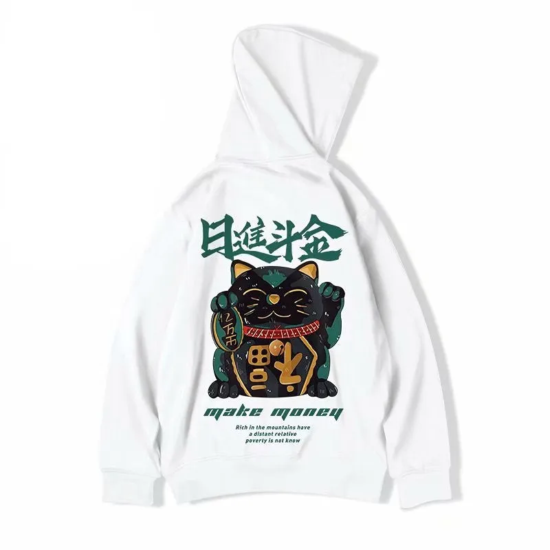 Men Sweatshirts Hip Hop Loose Sweater Men Trendy Coat