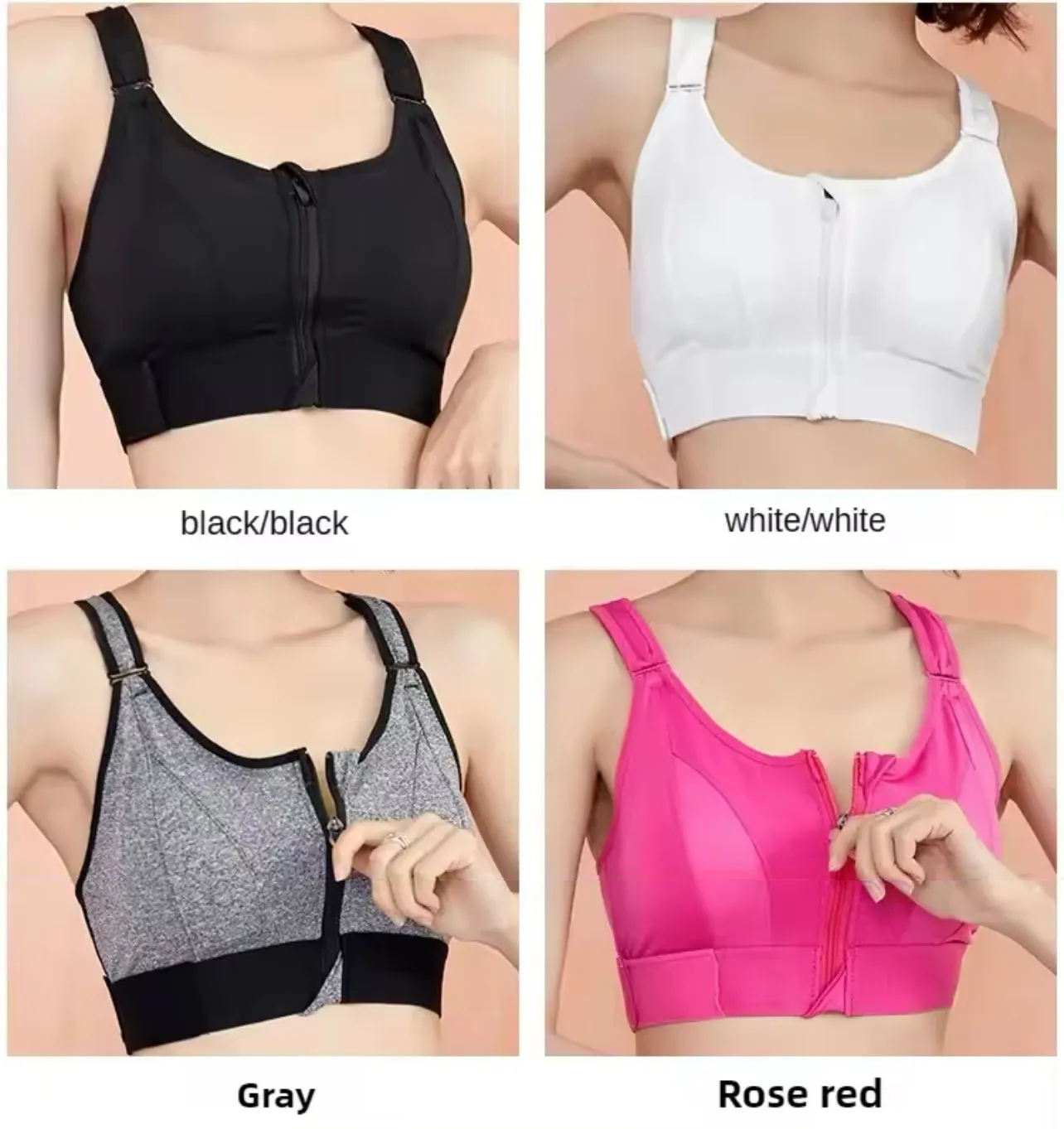 Wireless Supportive Sports Bra 805#